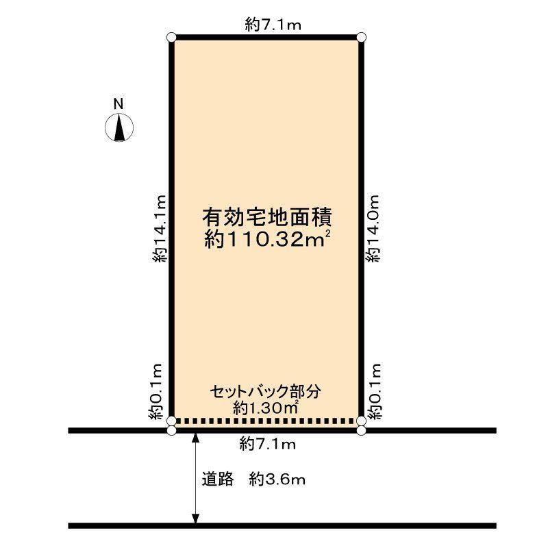 103 m² land in Nakamura Ward, Nagoya, Aichi - Photo 1