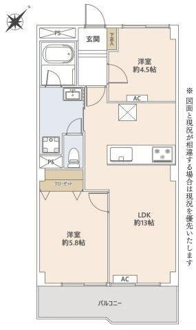 2LDK apartment in Nerima Ward, Tokyo - Photo 1