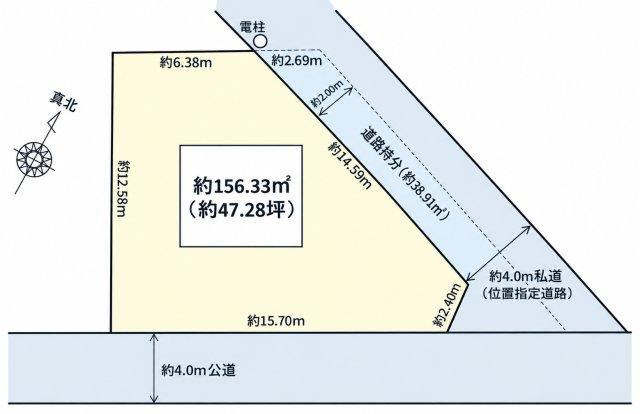 156 m² land in Funabashi, Chiba - Photo 1