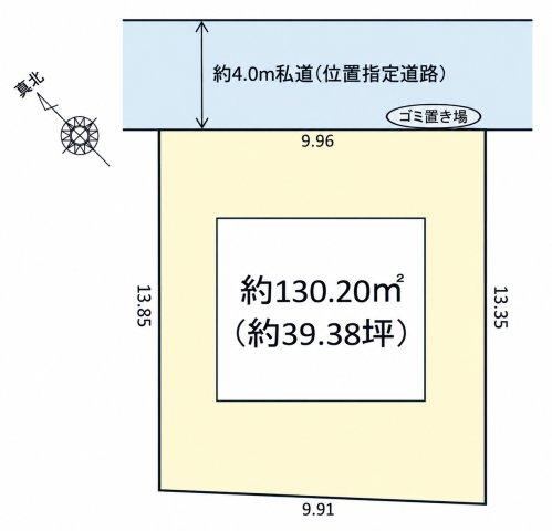 130 m² land in Funabashi, Chiba - Photo 1