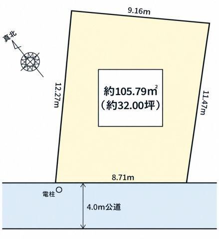 106 m² land in Funabashi, Chiba - Photo 1