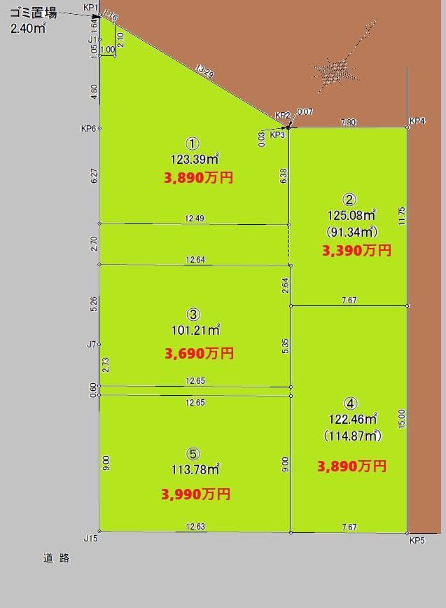 125 m² land in Matsudo, Chiba - Photo 1