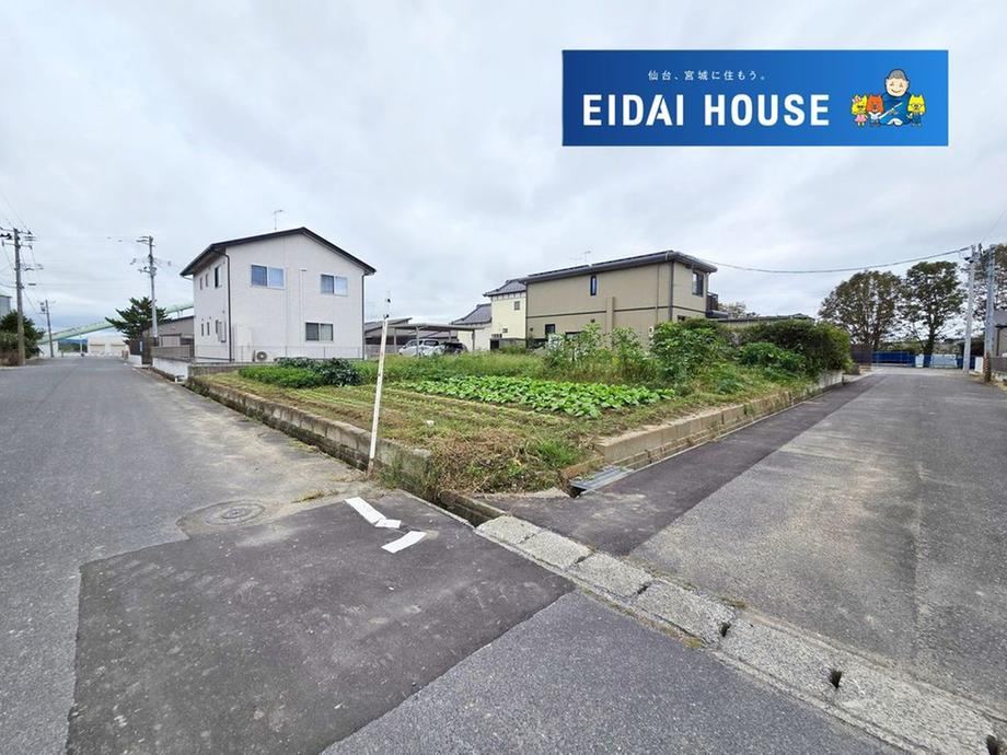 279 m² land in Osaki, Miyagi - Photo 1