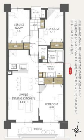 2LDK+S apartment in Kuki, Saitama - Photo 1