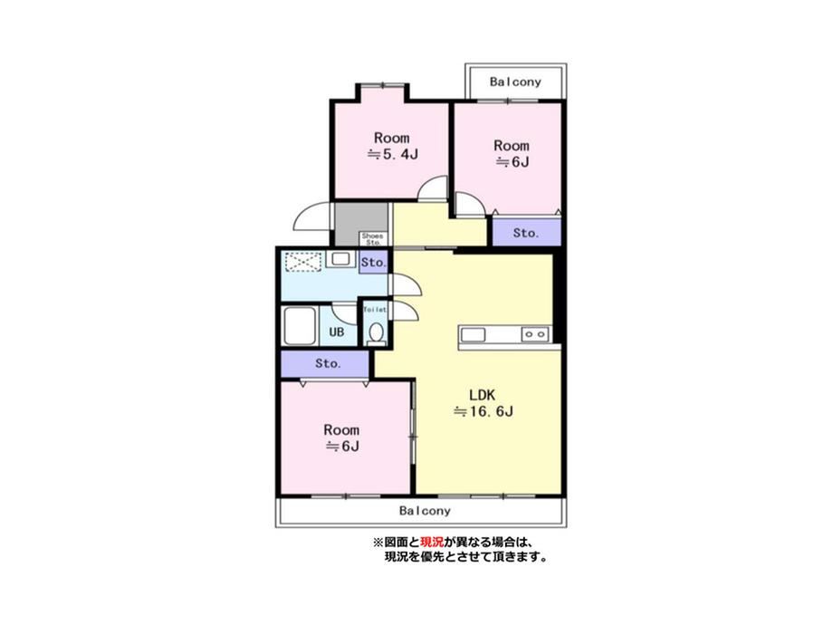 3LDK apartment in Hachioji, Tokyo - Photo 1