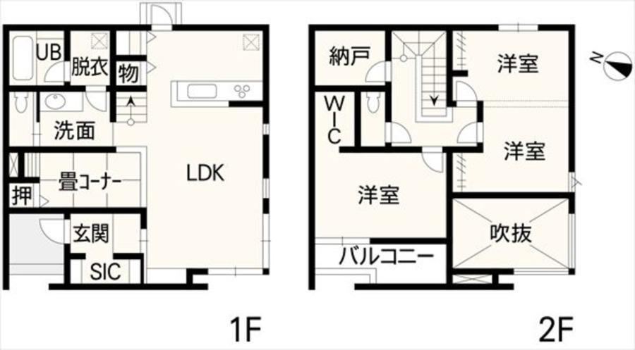 3LDK+S house in Higashi Ward, Kumamoto - Photo 1