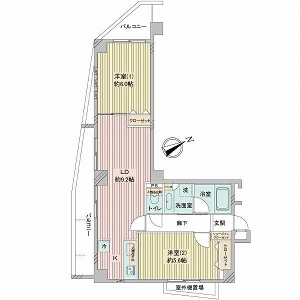 2LDK apartment in Nakano Ward, Tokyo - Photo 1