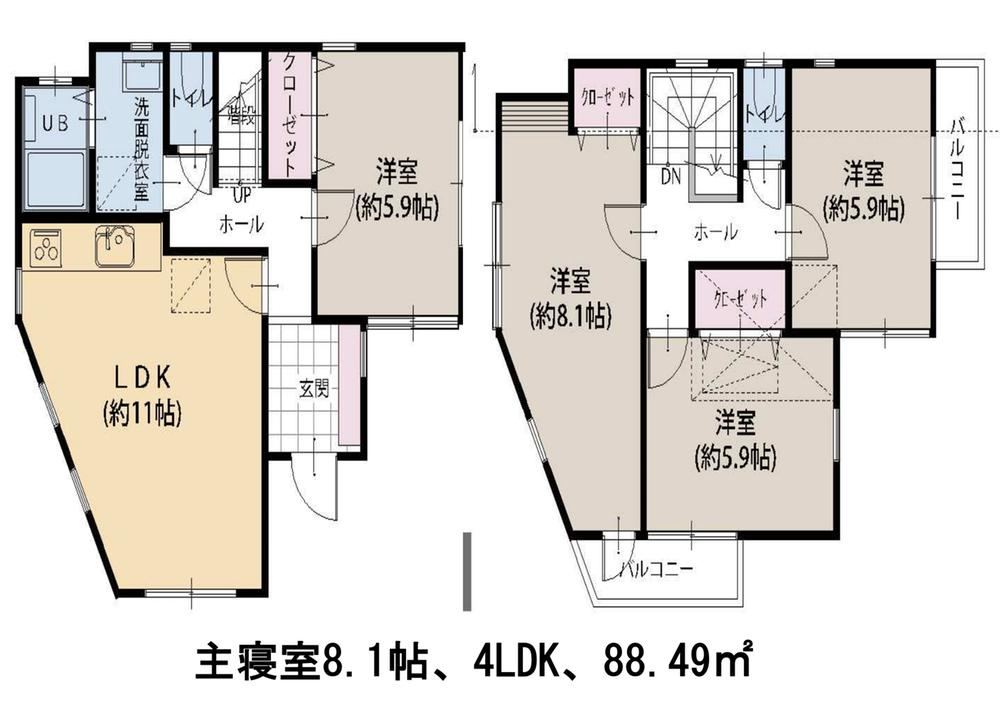 4LDK house in Isogo Ward, Yokohama, Kanagawa - Photo 1