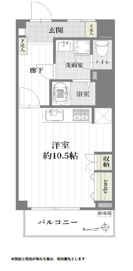 studio apartment in Ichikawa, Chiba - Photo 1