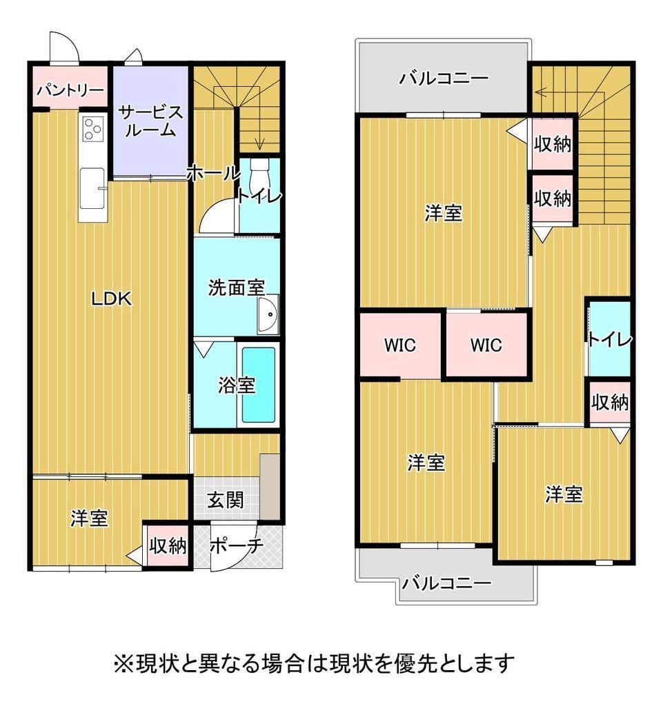 4LDK+S apartment in Moji Ward, Kitakyushu, Fukuoka - Photo 1