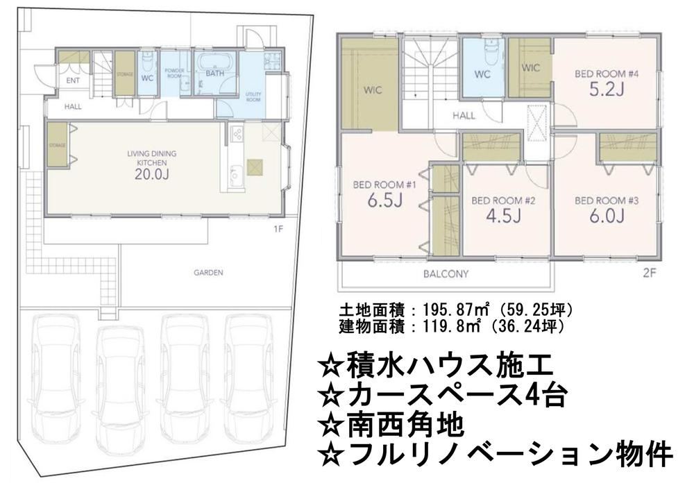 4LDK house in Fujisawa, Kanagawa - Photo 1