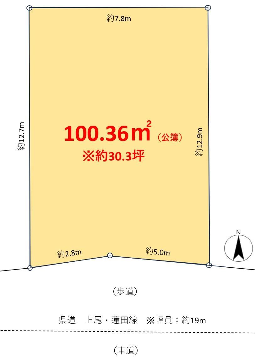 100 m² land in Ina, Kitaadachi District, Saitama - Photo 1