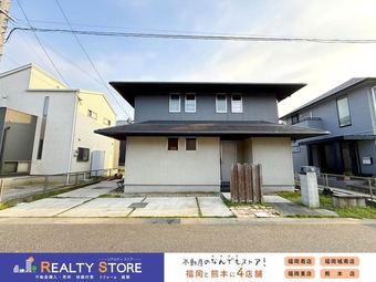 4LDK house in Shingu, Kasuya District