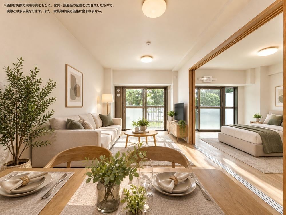 3LDK apartment in Minami Ward, Sagamihara, Kanagawa - Photo 1