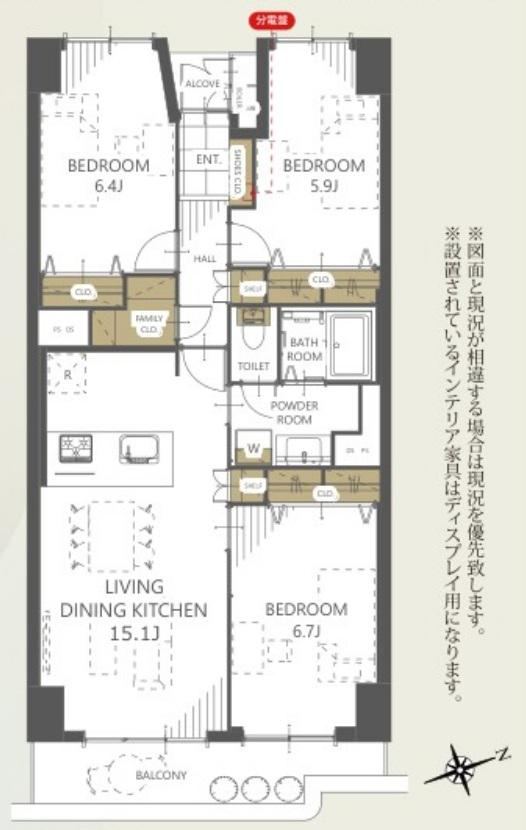 3LDK apartment in Sakae Ward, Yokohama, Kanagawa - Photo 1