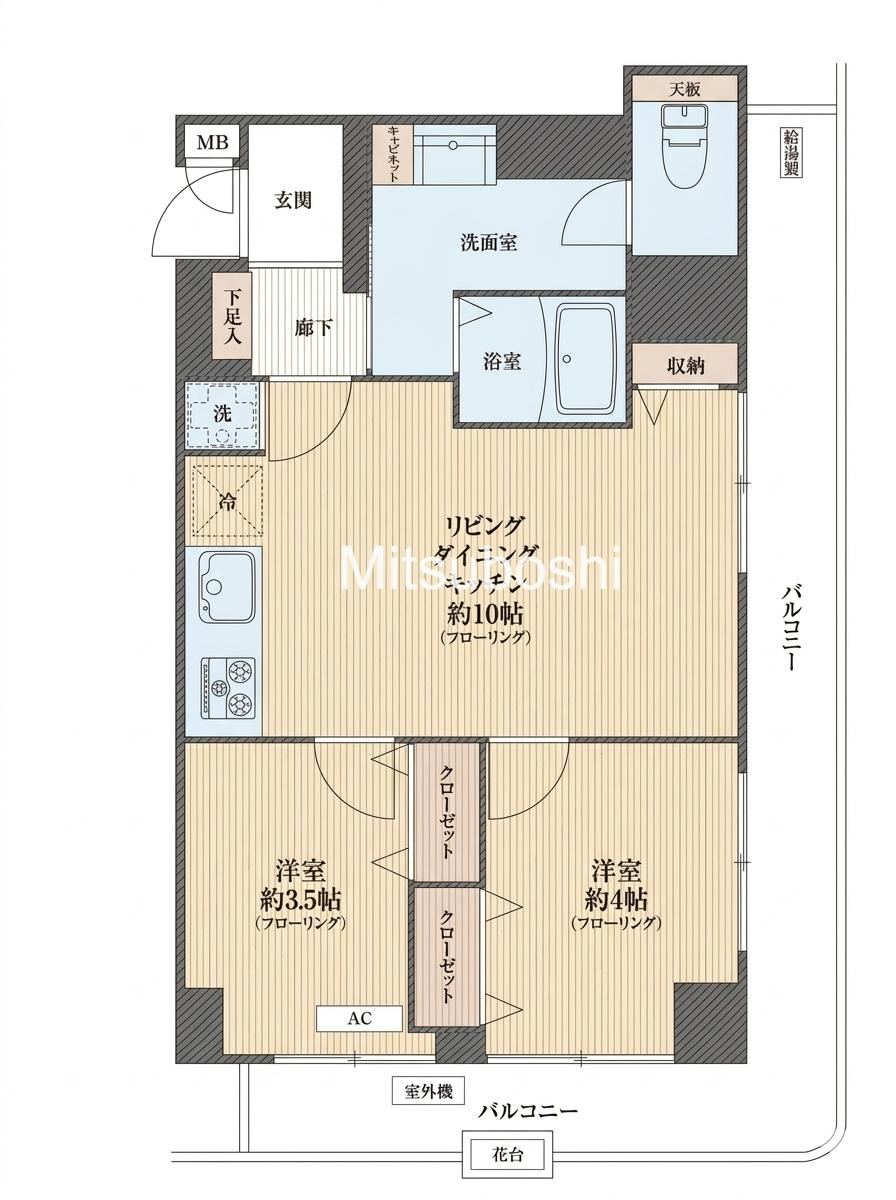 2LDK apartment in Koganei, Tokyo - Photo 1