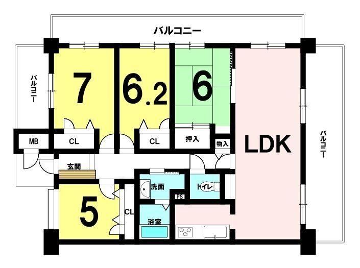 4LDK apartment in Oita, Oita - Photo 1