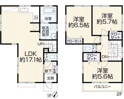 3LDK house in Asao Ward, Kawasaki, Kanagawa - Photo 1