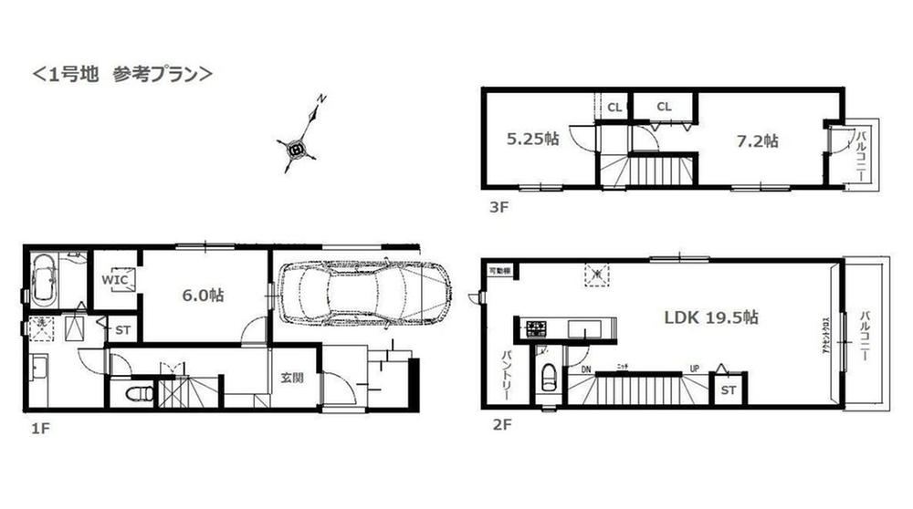 73 m² land in Nishitokyo, Tokyo - Photo 1