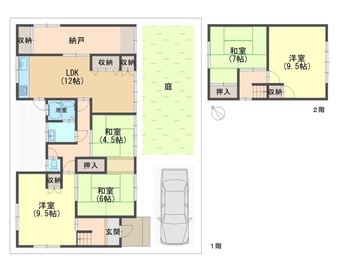 5LDK+S house in Sennan