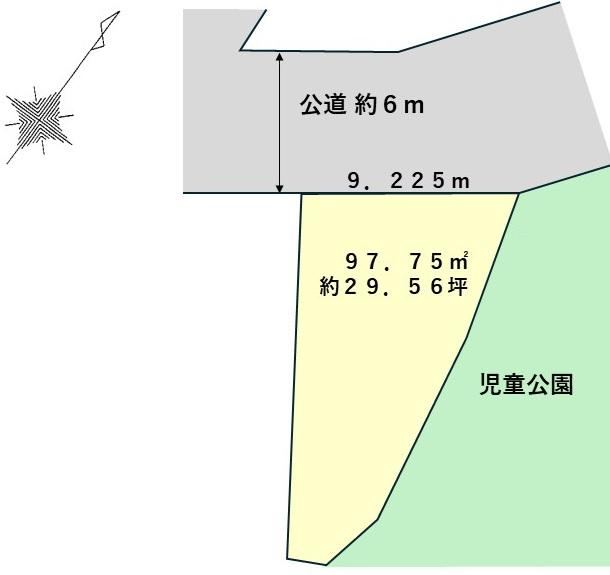 98 m² land in Ota Ward, Tokyo - Photo 1