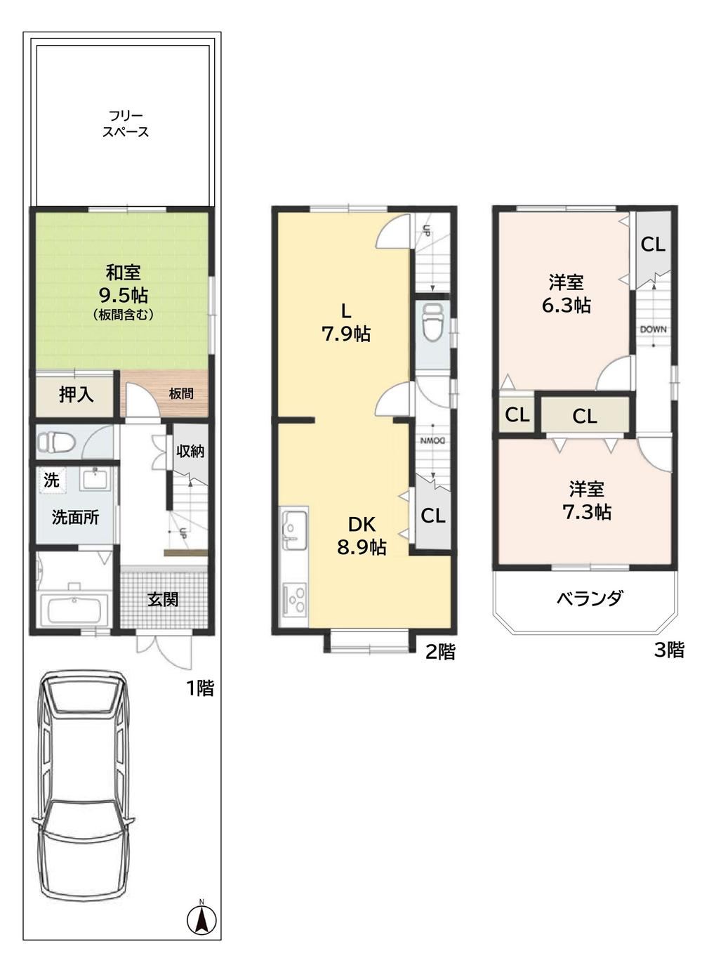 3LDK house in Higashiyama Ward, Kyoto - Photo 1