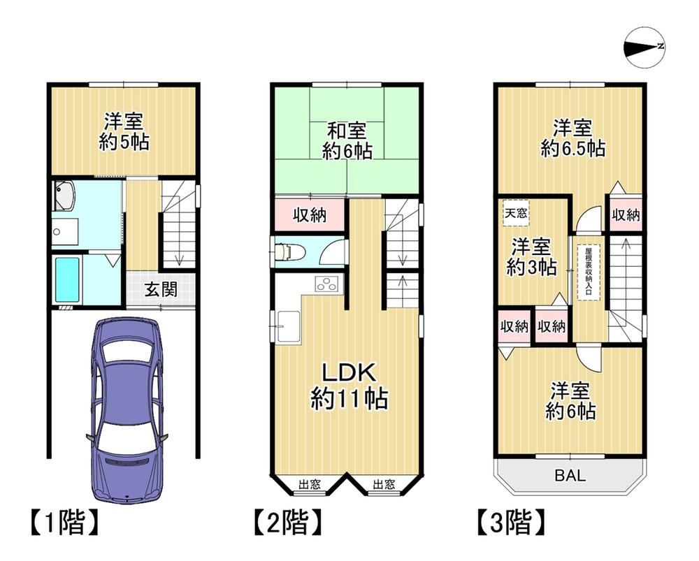 4LDK+S house in Hirakata, Osaka - Photo 1