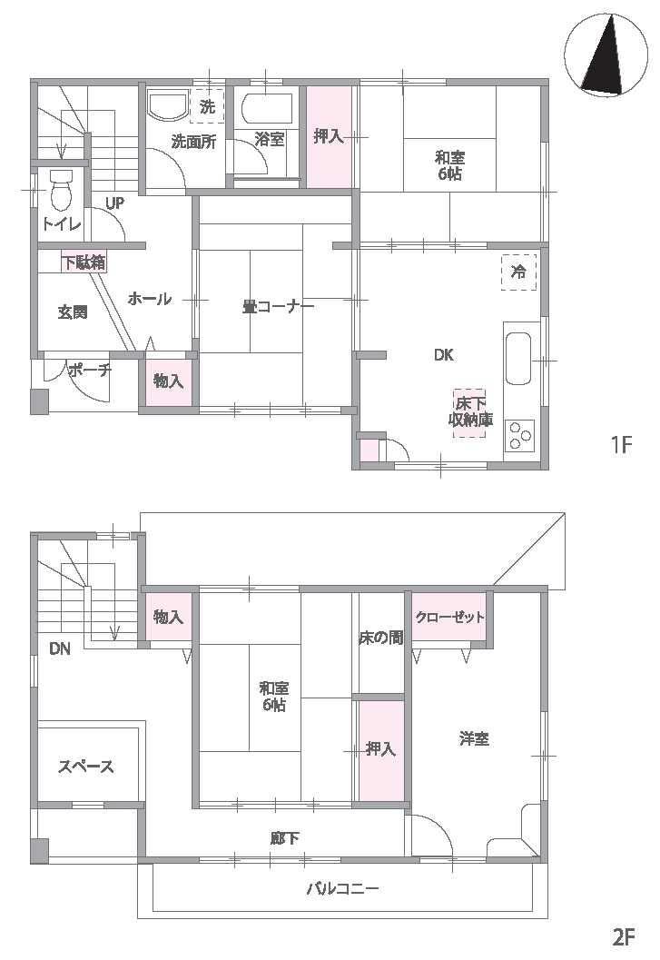 4DK house in Kitamoto, Saitama - Photo 1
