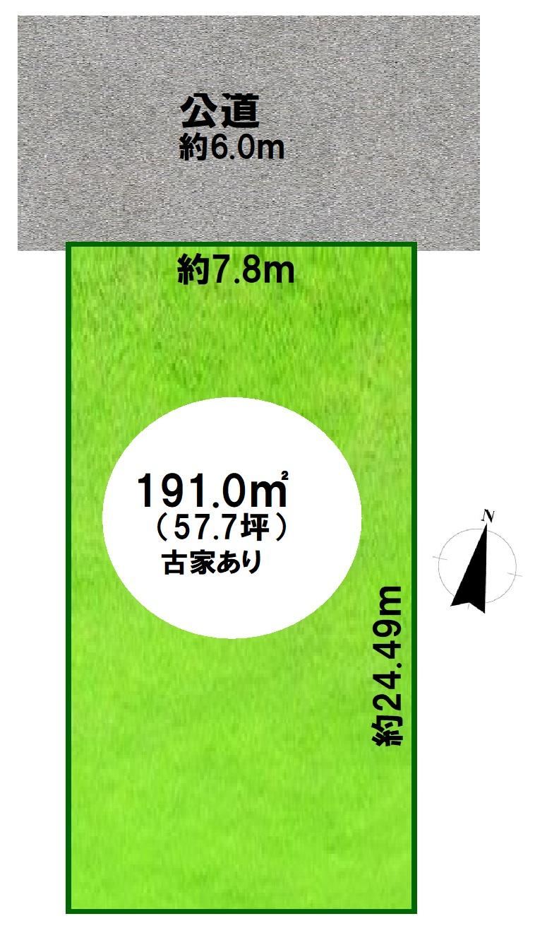 191 m² land in Kasukabe, Saitama - Photo 1