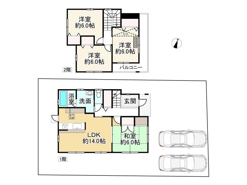 4LDK house in Ono, Hyogo - Photo 1