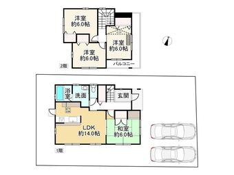 4LDK house in Ono