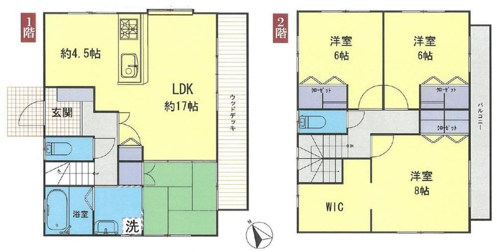 4LDK house in Miyamae Ward, Kawasaki, Kanagawa - Photo 1