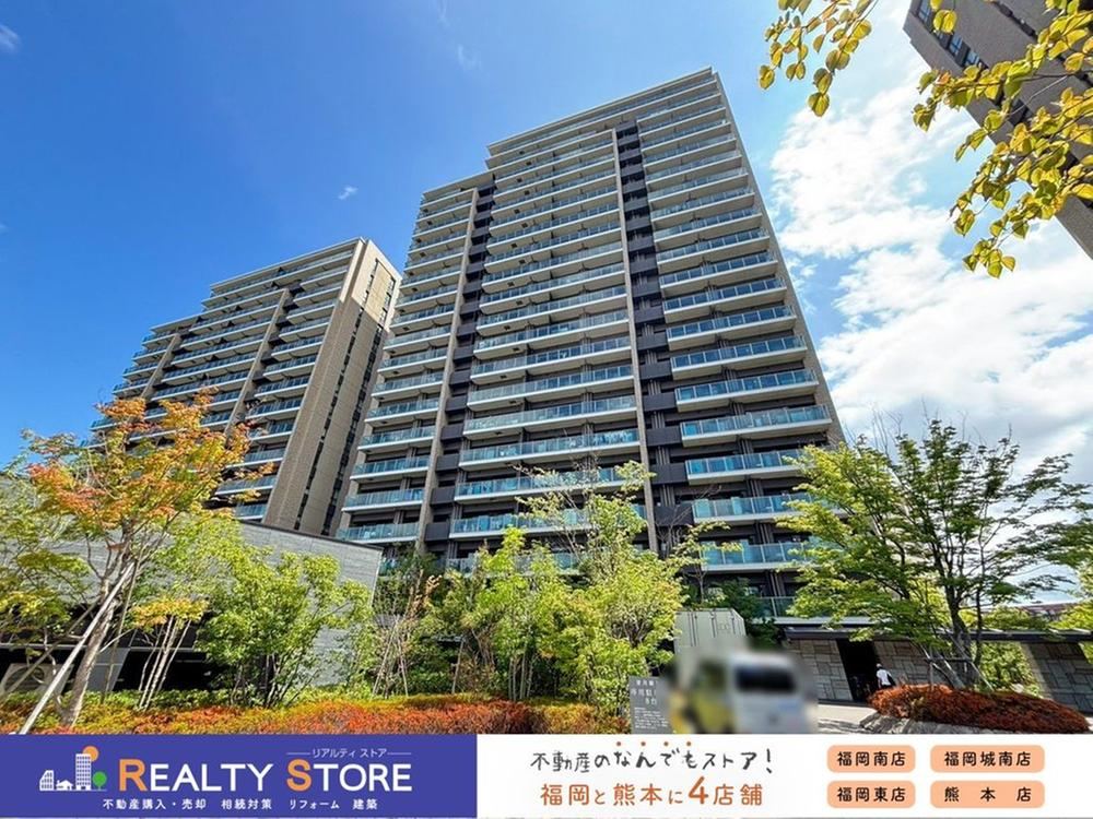 3LDK apartment in Chuo Ward, Fukuoka - Photo 1