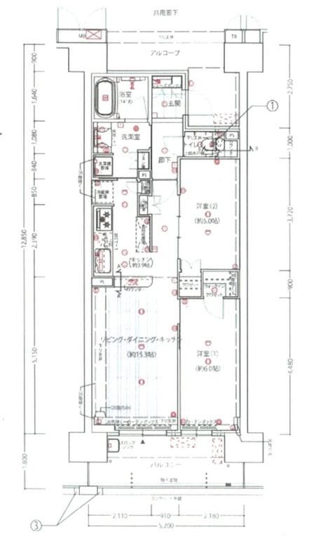 2LDK apartment in Fukushima Ward, Osaka - Photo 1