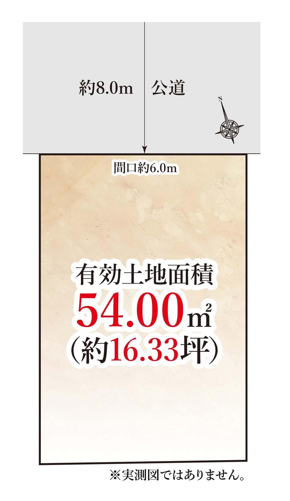 54 m² land in Taito Ward, Tokyo - Photo 1