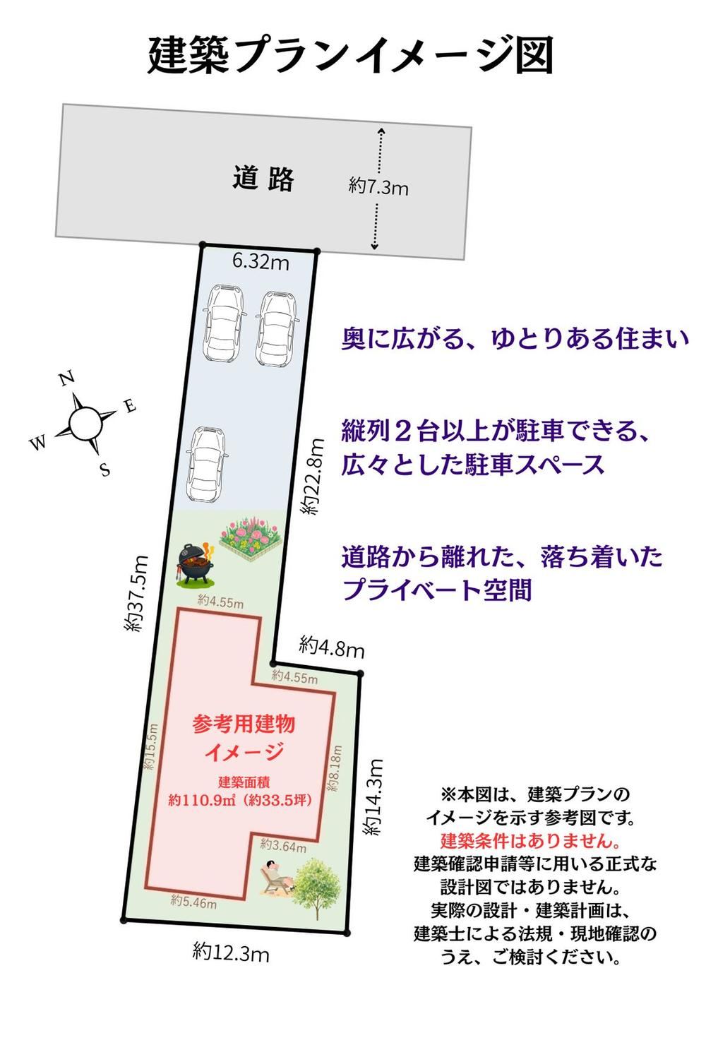 314 m² land in Komatsu, Ishikawa - Photo 1