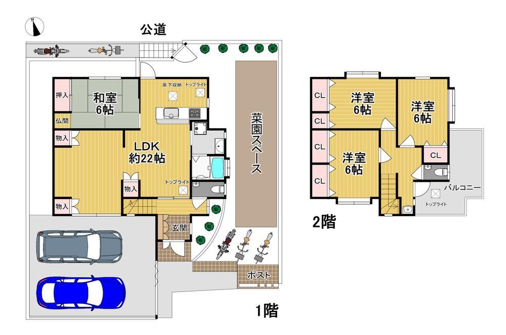 4LDK house in Habikino, Osaka - Photo 1