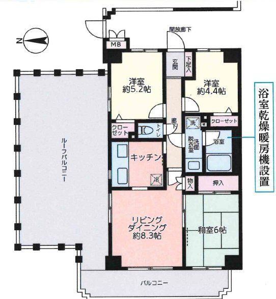 3LDK apartment in Adachi Ward, Tokyo - Photo 1