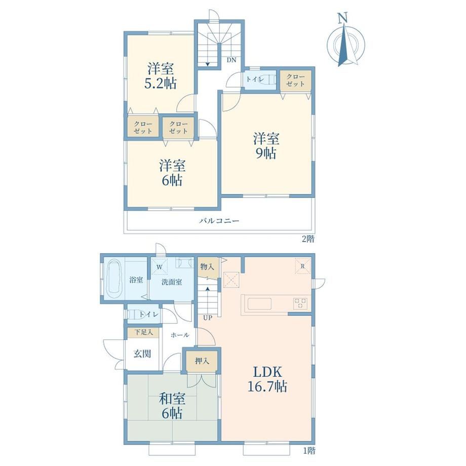 4LDK house in Asao Ward, Kawasaki, Kanagawa - Photo 1