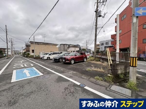 280 m² land in Minami Ward, Saitama - Photo 1