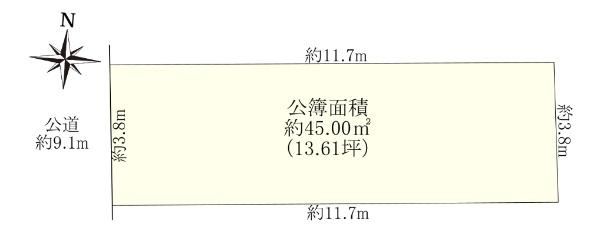 45 m² land in Kodaira, Tokyo - Photo 1