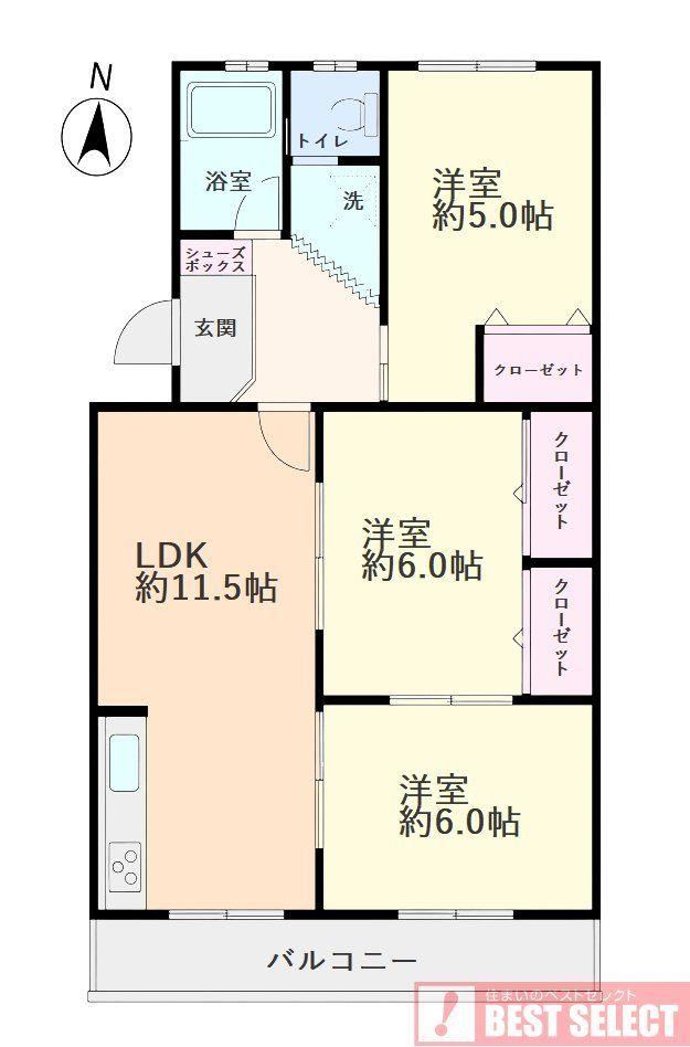 3LDK apartment in Urawa Ward, Saitama - Photo 1