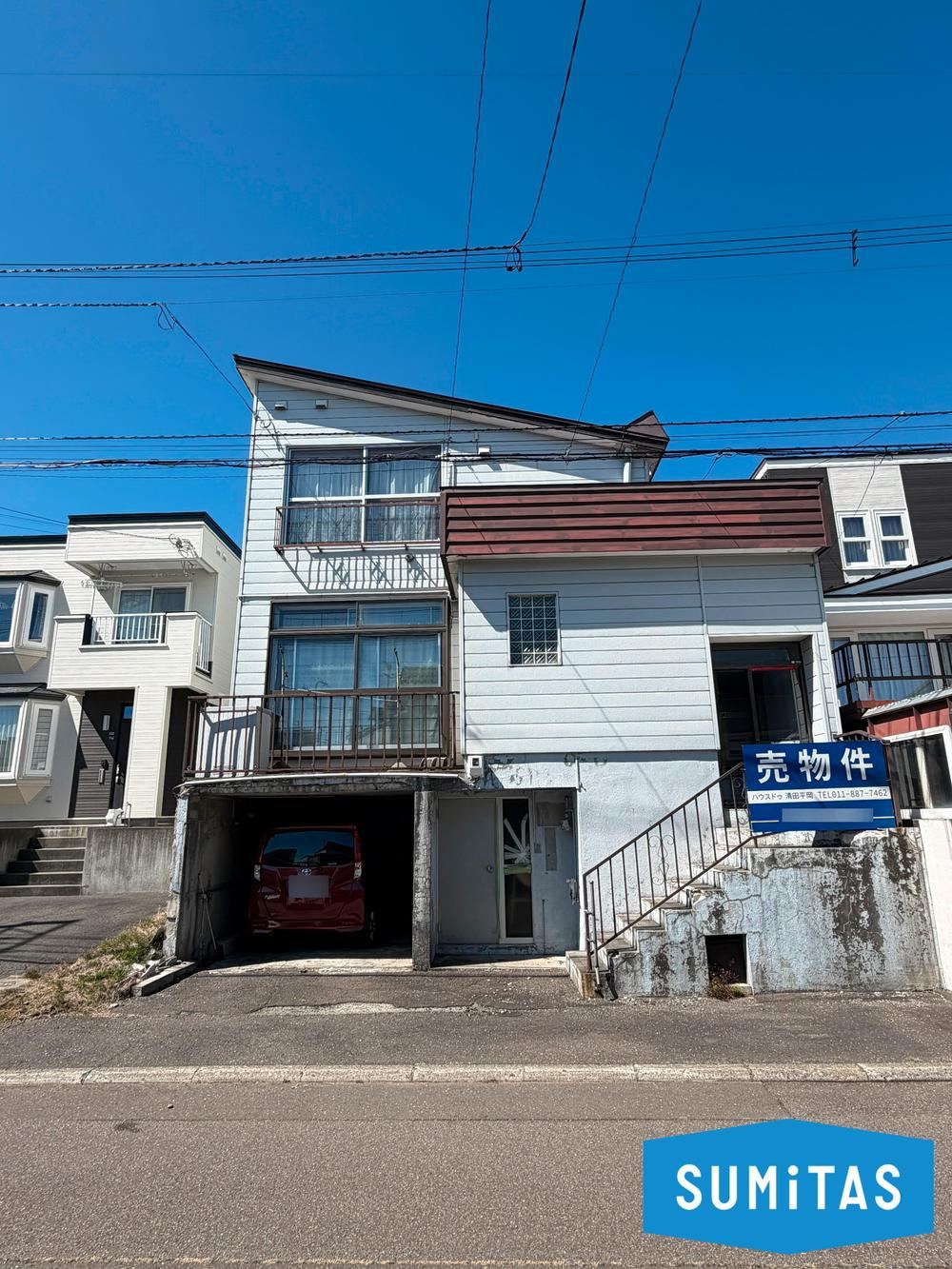 165 m² land in Kiyota Ward, Sapporo, Hokkaido - Photo 1