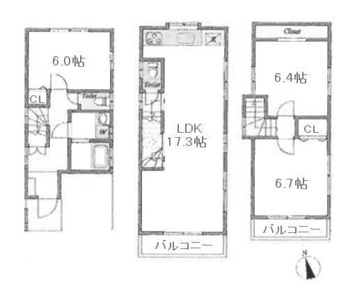 3LDK house in Kita Ward, Tokyo - Photo 1