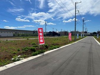 plot of land in Tomisato