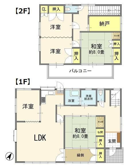 5LDK+S house in Inzai, Chiba - Photo 1
