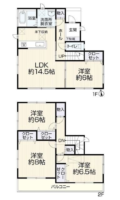 4LDK house in Matsudo, Chiba - Photo 1