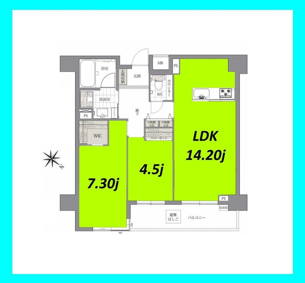 2LDK apartment in Meguro Ward, Tokyo - Photo 1