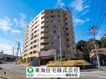 4LDK apartment in Narita