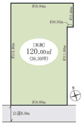 120 m² land in Kashiwa, Chiba - Photo 1